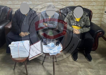 الاطاحة بشبكة لتزوير وتبديل الدفاتر الإمتحانية بحوزتهم (280 ) دفتراً