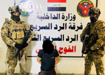فرقة الرد السريع تلقي القبض على متهم بالارهاب في ديالى