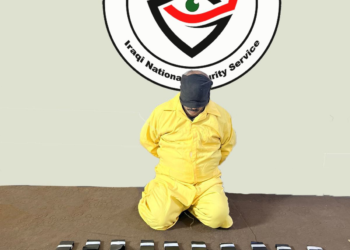 ضبط متهماً بتزيف العملة غربي نينوى بحوزته (300 الف) $ مزيف