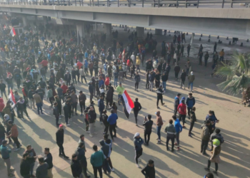 انطلاق مظاهرة أمام وزارة المالية وسط بغداد