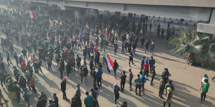 انطلاق مظاهرة أمام وزارة المالية وسط بغداد