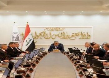 مجلس القضاء الأعلى يصدر عدداً من القرارات