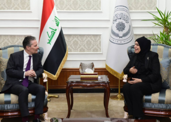 هولندا تتطلع لتعزيز مدى التعاون المالي والاستثماري مع العراق 