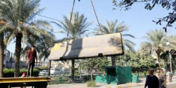 فتح طرق المنطقة الخضراء امام حركة المواطنين