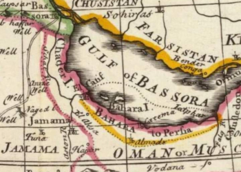 إيران تتخذ إجراءات بعد استخدام تسمية “الخليج العربي” بدل “الخليج الفارسي”