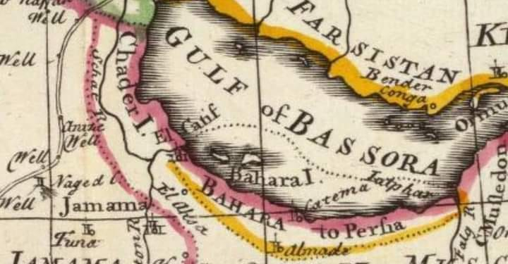 إيران تتخذ إجراءات بعد استخدام تسمية “الخليج العربي” بدل “الخليج الفارسي”