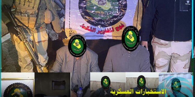 اعتقال 8 إرهابيين خطرين في 5 محافظات