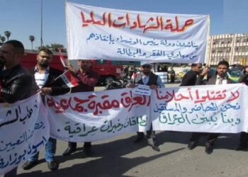 مالية البرلمان تعلن عدد الدرجات الوظيفية التي ستتضمنها موازنة 2023