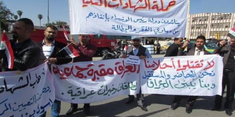 مالية البرلمان تعلن عدد الدرجات الوظيفية التي ستتضمنها موازنة 2023