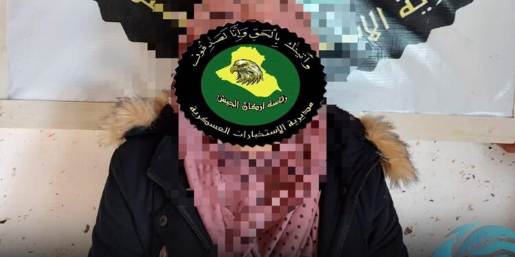 القبض على (المسؤولة الثانية) في ديوان الحسبة لداعش في كركوك