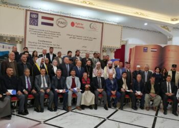 توقيع وثيقة السياسات العامة للتعايش السلمي ببعشيقة