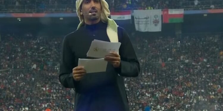 انطلاق نهائي خليجي 25 بين منتخبنا الوطني ونظيره العُماني