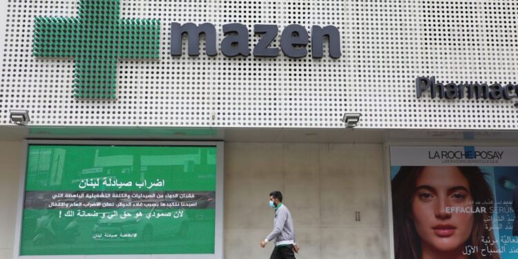 صيدليات لبنان تغلق أبوابها