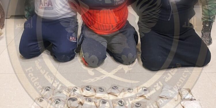 القبض على 3 متهمين في ديالى يتاجرون بالمخدرات بحوزتهم (42 الف) حبة مخدرة