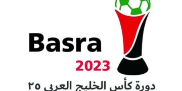 تذاكر خليجي 25 في السوق السوداء والداخلية تشنّ حملة اعتقالات