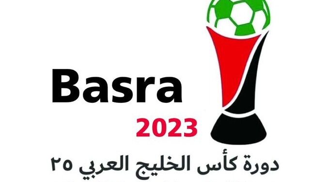 تذاكر خليجي 25 في السوق السوداء والداخلية تشنّ حملة اعتقالات