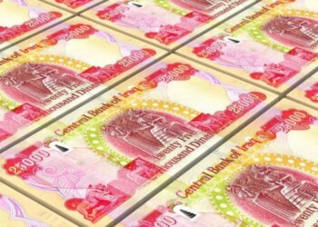 البنك المركزي يصرح بخصوص تزييف العملة العراقية