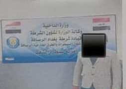 القبض على مطلوب بتهمة التهديد في إحدى سيطرات بغداد