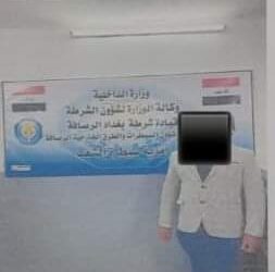 القبض على مطلوب بتهمة التهديد في إحدى سيطرات بغداد