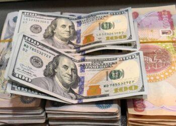 تحديد موعد اجتماع للبنك المركزي العراقي مع نظيره الأميركي لبحث الدولار