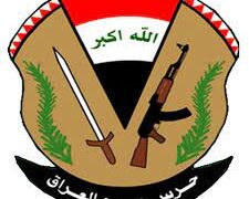 القبض على 39 متسللاً أجنبياً حاولوا اجتياز الحدود