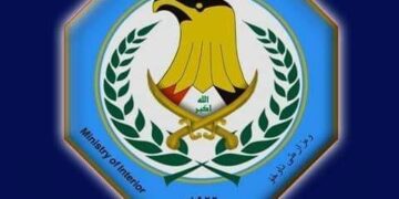 القبض على شبكة للاتجار بالبشر تتكون من 4 متهمين بينهم نســـاء في ميسان