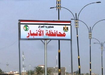 بالوثيقة .. مجلس شيوخ الفرات الأعلى “يحــذر” من الحديث باسم العشائر وإقحامها بالشأن السياسي