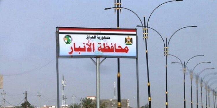 بالوثيقة .. مجلس شيوخ الفرات الأعلى “يحــذر” من الحديث باسم العشائر وإقحامها بالشأن السياسي