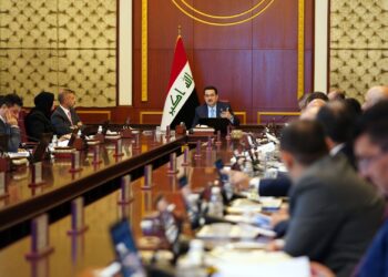 مجلس الوزراء يتخذ مجموعة من القرارات