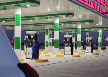 بيان من النفط بخصوص محطات تعبئة الوقود بالبصرة