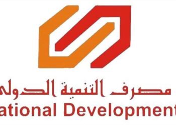 مصرف التنمية يعلن استعداده لتمويل أنشطة التجار بسعر صرف 1470 دينارا للدولار