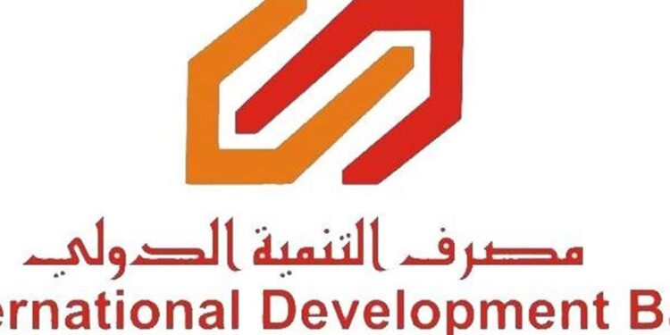 مصرف التنمية يعلن استعداده لتمويل أنشطة التجار بسعر صرف 1470 دينارا للدولار