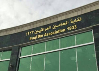 نقابة المحامين .. تهديدات عشائرية تطال الأعضاء بسبب ملاحقتهم القضائية للمعقبين