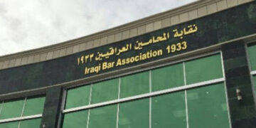 نقابة المحامين .. تهديدات عشائرية تطال الأعضاء بسبب ملاحقتهم القضائية للمعقبين