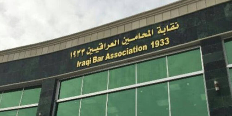 نقابة المحامين .. تهديدات عشائرية تطال الأعضاء بسبب ملاحقتهم القضائية للمعقبين