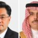 وزيرا خارجية السعودية والصين يبحثان التطورات الدولية