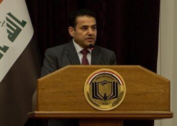 الكشف عن كتابة ستراتيجية وطنية لمكافحة التطرف والإرهاب