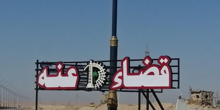 قائم مقام عنه يحصي عدد المشاريع المنفذة في القضاء خلال 6 سنوات