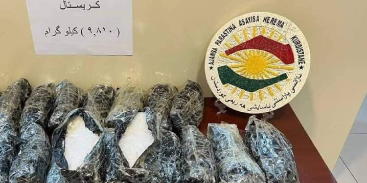 ضبط كمية من (الكرستال) في زاخو واعتقال مهربين