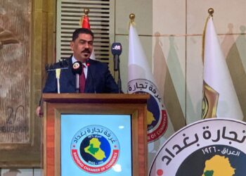 الاعلان رسميا عن تأسيس “مجلس سيدات الاعمال” في بغداد