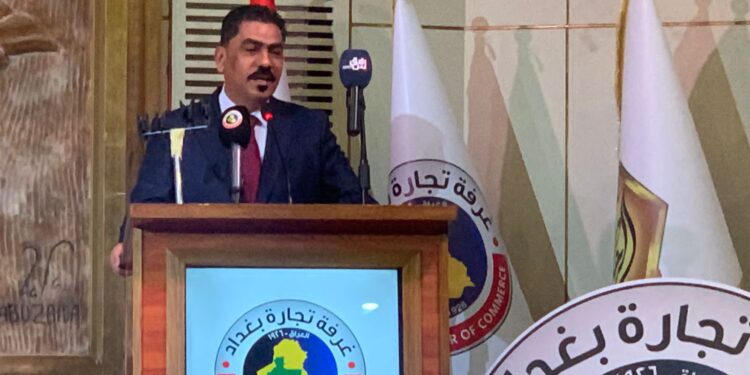 الاعلان رسميا عن تأسيس “مجلس سيدات الاعمال” في بغداد