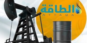 انطلاق اعمال المؤتمر الثاني للنفط والغاز يوم غد في بغداد