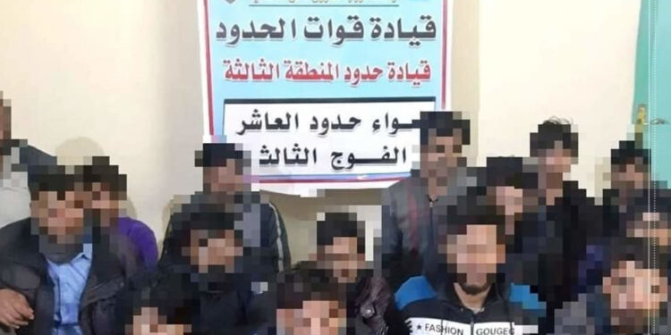 اعتقال (18 متسللاً اجنبياً) حاولوا اجتياز الحدود العراقية