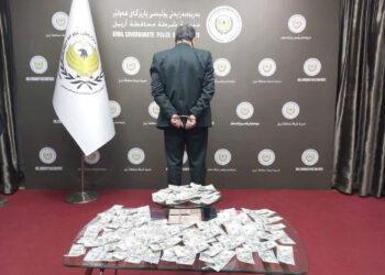 القبض على مواطن إيراني في اربيل بحوزته آلاف الدولارات