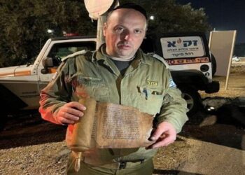 فريق الإنقاذ الإسرائيلي في تركيا “يـتورط” في فضيحة سرقة