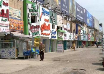 توجيه بــ”إجراء إلزامي” من هيئة السياحة لشركات السفر و السياحة كافة
