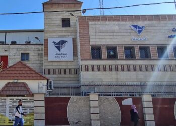 “بريد العراق” يحلق بأجنحة جديدة