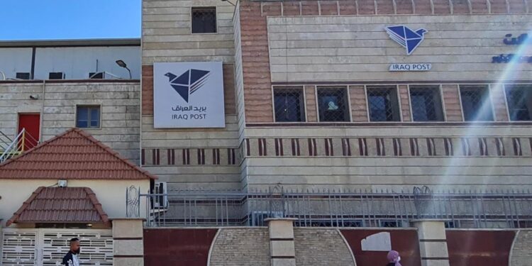 “بريد العراق” يحلق بأجنحة جديدة