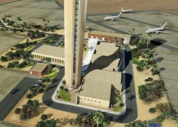 الاعلان عن قرب التشغيل التجريبي لــ(مطار كربلاء الدولي)
