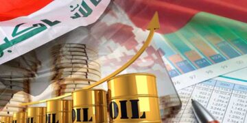 ترتيب العراق في مؤشر تنافسية الاقتصادات العربية